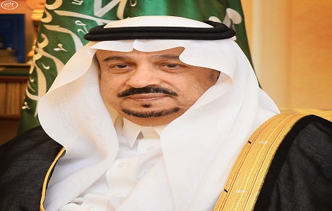 إمارة منطقة الرياض