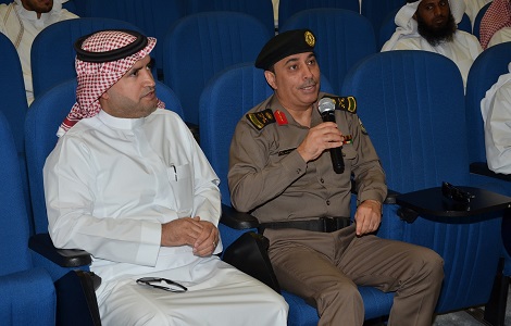 شرطة المدينة المنورة