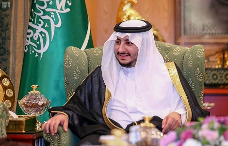 إمارة منطقة الجوف