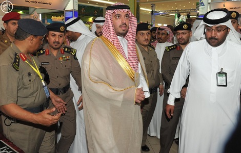الدفاع المدني