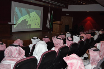 مركز المعلومات الوطني