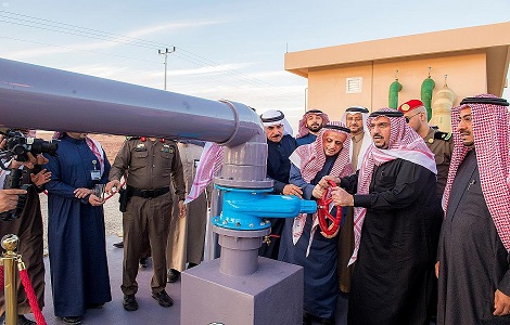 إمارة منطقة القصيم