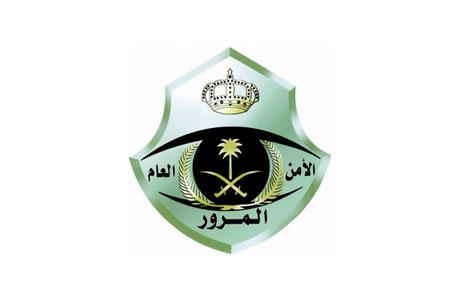 مرور الرياض