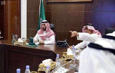 حج أمانة العاصمة المقدسة تشارك بمعرض آمنون وكالة الأنباء السعودية