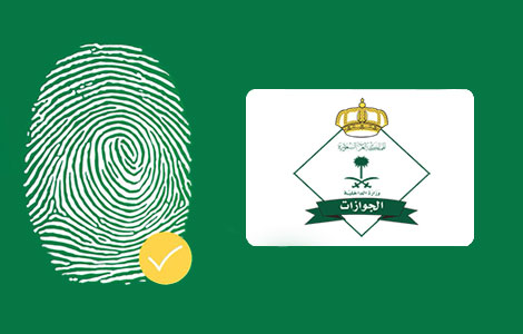Moi Diwan