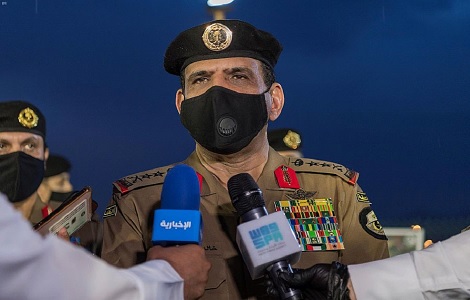 المديرية العامة