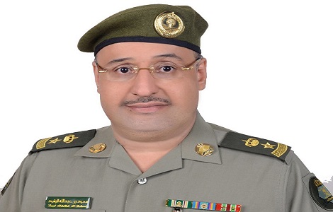 الجوازات