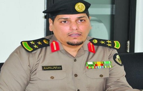 ديوان وزارة الداخلية