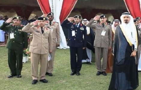 الجوازات