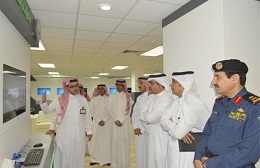 عن الوزارة