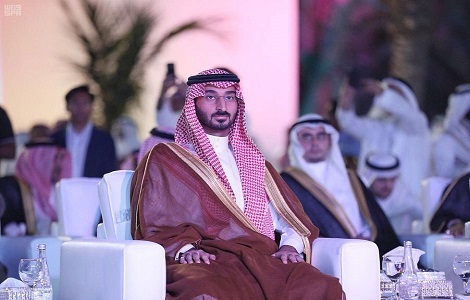 إمارة منطقة مكة المكرمة