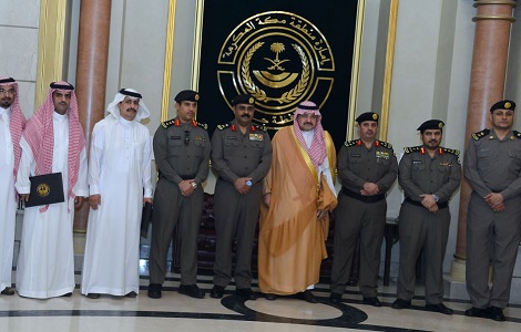 المديرية العامة