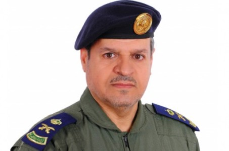 القيادة العامة لطيران الأمن