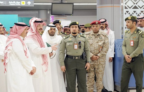 إمارة منطقة عسير