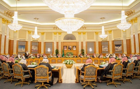 ديوان وزارة الداخلية