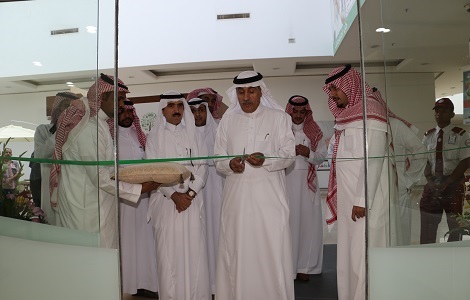 الأحوال المدنية