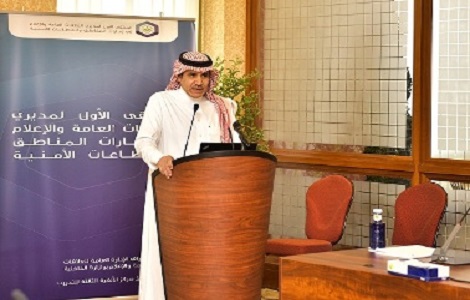 صحيفة عناوين الإلكترونية مكتب لخدمات الجوازات في مركز وزارة الداخلية في حي الغدير بالرياض صحيفة عناوين الإلكترونية