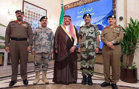 المباحث العامة