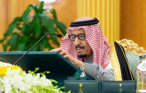 عام سمو وزير الداخلية يغادر الأردن وكالة الأنباء السعودية
