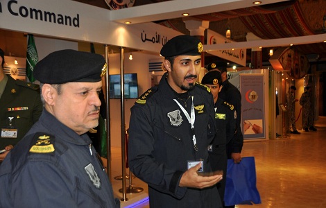 القيادة العامة لطيران الأمن