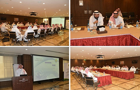 مركز المعلومات الوطني