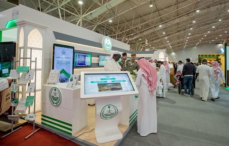 الإدارة العامة للشؤون العسكرية