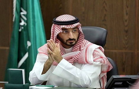 ديوان وزارة الداخلية