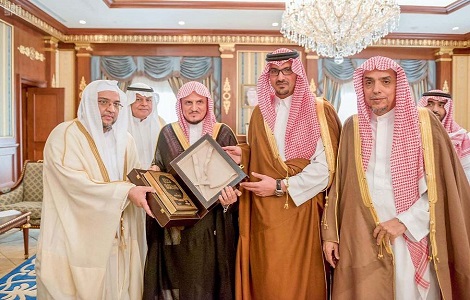 إمارة منطقة المدينة المنورة