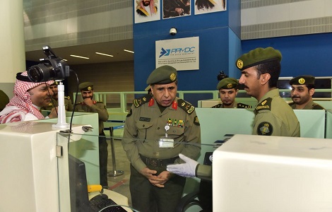 الجوازات